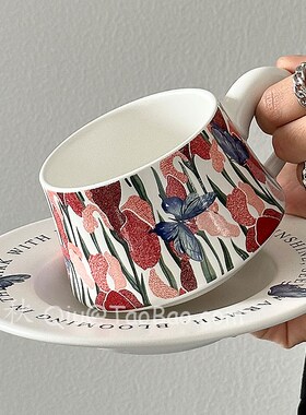 三秋Sanq复古红色鸢尾蝴蝶陶瓷咖啡杯碟下午茶杯子拉花杯小众礼物