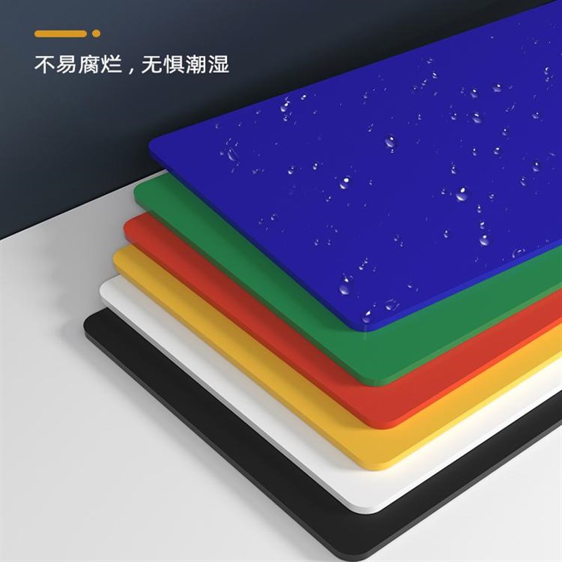 工位隔板挡板办公桌PVC10mm分隔板电脑桌屏风隔断机房餐桌隔离板