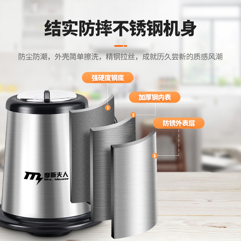 5升大容量家用电动绞肉机多功能不锈钢料理机绞蒜蓉辣椒机绞陷机