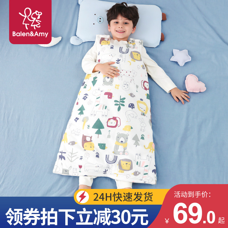 儿童睡袋春秋款夏季婴儿背心四季通用款吊带宝宝中大童防踢被神器