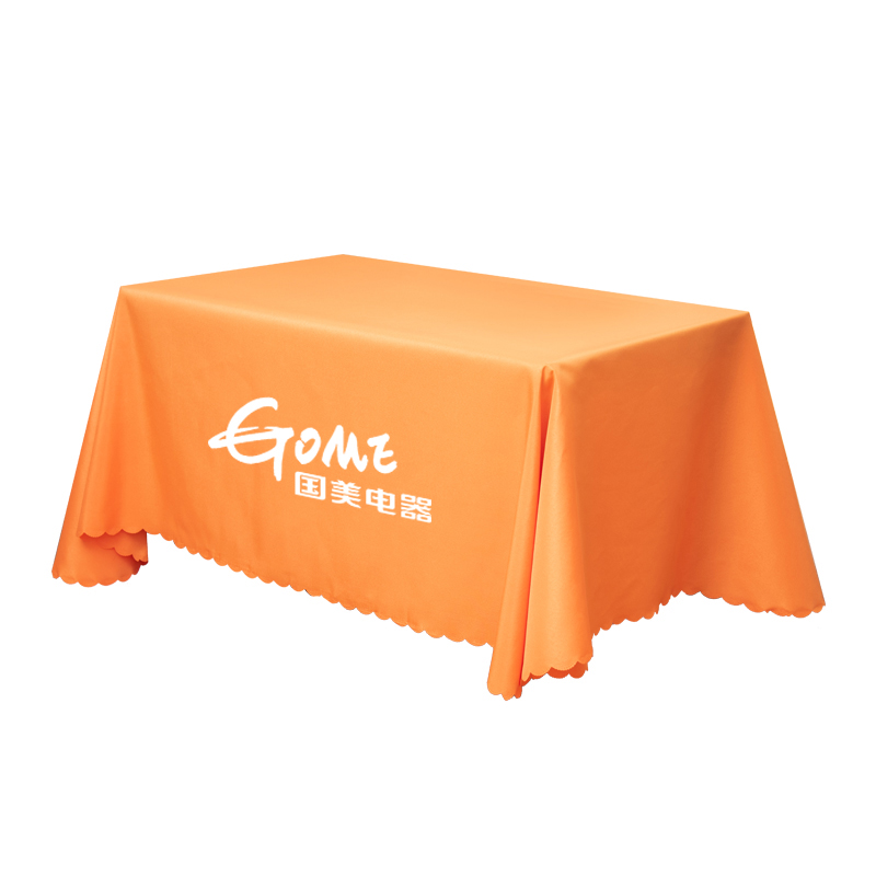 公司定做展布logo布开工大吉桌布订做印刷签到台布印字地推布桌套