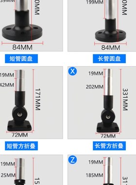 多层警示灯大尺寸70mm塔灯TL70红色带声音LED声光报警器信号灯24v