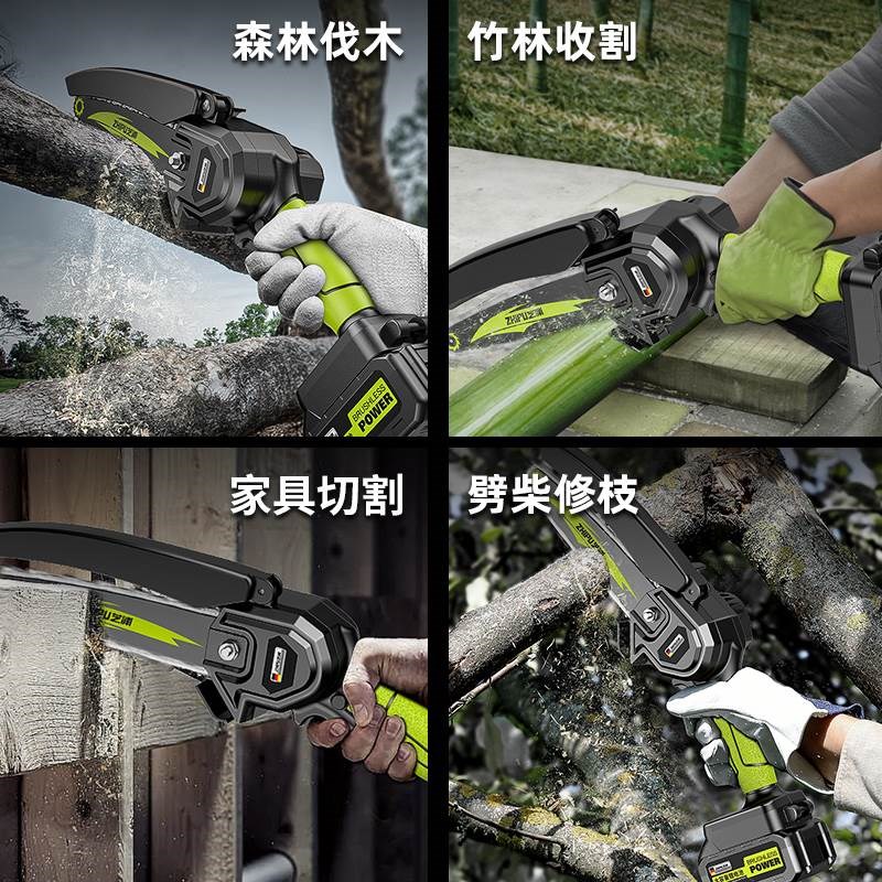 电锯家用小型手持锂电池大容量手电筒动锯充电式电锯据伐木锯树神