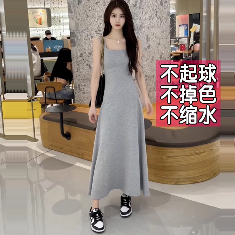 大码无袖背心吊带连衣裙子女夏季2025新款显瘦高级感气质长裙胖mm