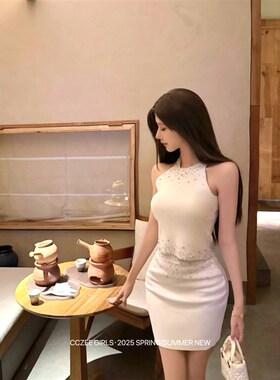 cczee 星河入梦 修身显瘦圆领无袖针织背心女高腰包臀短裙两件套