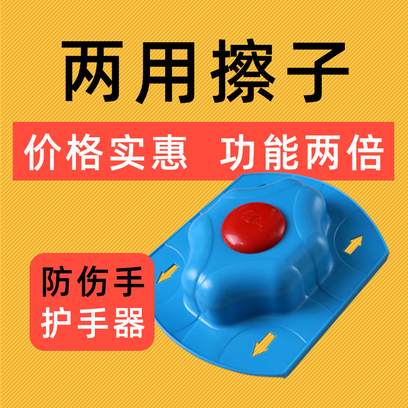不锈钢两用土豆丝片擦子薯片擦切片器家用老式切菜擦丝粗细刨丝器