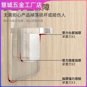 免打孔隔板托多功能层板托衣柜整体橱柜免钉黏贴承重支撑隔板三角