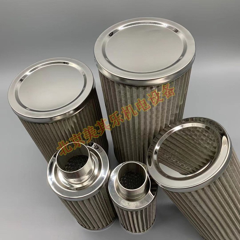 全不锈钢MF过滤器 液压油网滤油 风机滤芯JL/MF10/12/16/20过滤器