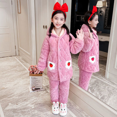 儿童家居服秋冬季三层夹棉加厚女童法兰绒睡衣男童中长款保暖套装