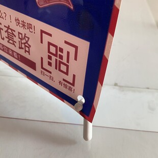 桌面X展架迷你A4小型易拉宝海报制作应援照片广告牌A3台签支架