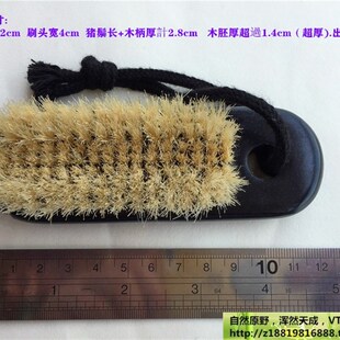 指甲刷多层凹凸猪毛刷猪鬃洗手刷美甲清洁洗指甲缝刷清洗指甲污垢