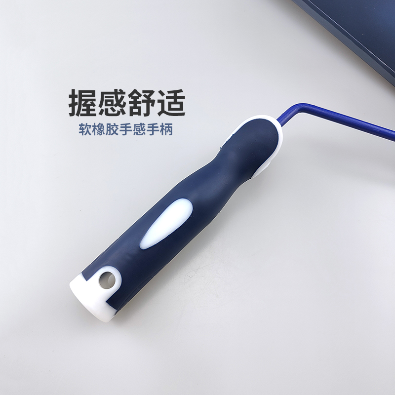 漆工乐乳胶漆滚筒刷子蛋壳光水性油漆艺术漆涂料小橘皮纹刷墙工具