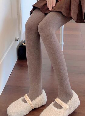 秋冬季烟灰色连裤袜女加厚加绒咖色保暖打底裤袜麻花米白色踩脚袜
