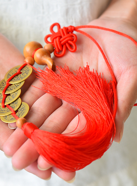 纯铜五帝钱真品镇宅招财转运十帝钱门对门中国结挂件七帝钱5帝钱