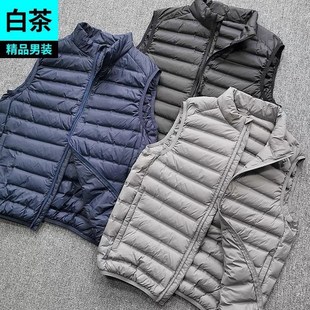 太值了!90丝绵无缝工艺男士百搭立领羽绒棉马甲轻便保暖背心外套