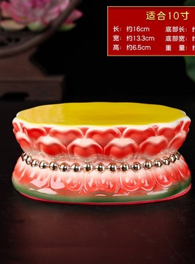 佛台底座加高观音莲花座莲花台观世音放小佛像的底座托菩萨佛座垫