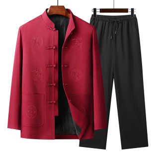 唐装男士秋冬季外套爸爸红色本命年中老年人爷爷夹克中国风上衣服