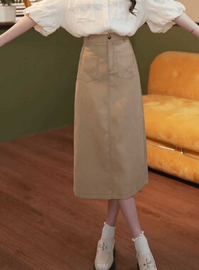 荔枝Lizhi复古港风卡其色半身裙女夏季高腰显瘦中长款开叉A字裙子
