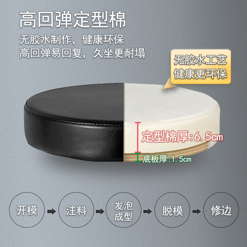 美容凳子包邮旋转升降滑轮大工椅美发理发师专用圆形洗头椅修甲凳