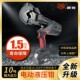 充电电动液压钳压线钳 300平方 300B 德克DYQ