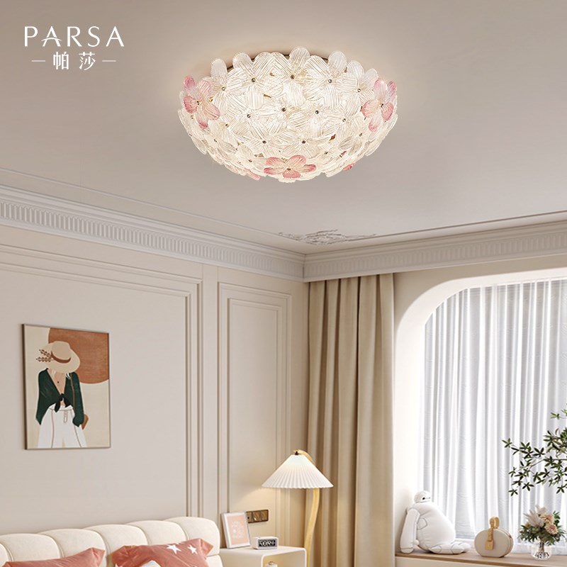 帕莎卧室吸顶灯全光谱护眼书房高级感法式奶油风花瓣吸顶灯