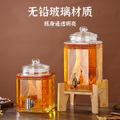泡酒玻璃瓶家用人参药酒青梅果酒泡酒专用酒瓶加厚无铅泡酒坛空瓶