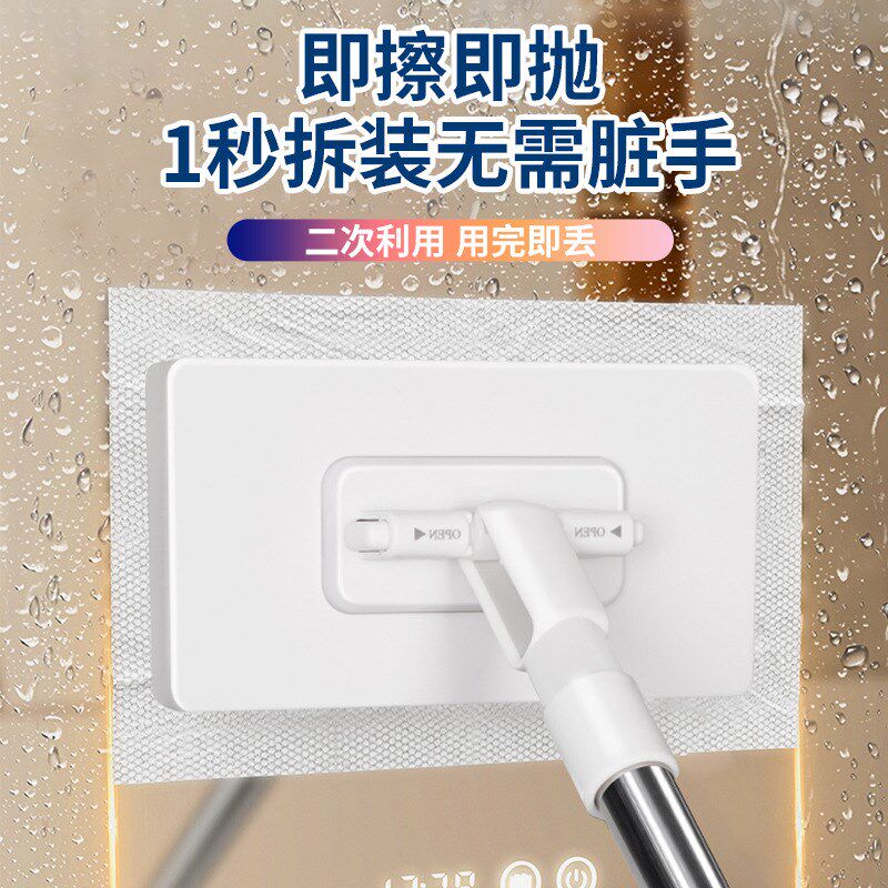 婴喻洗脸巾拖把免手洗拖地干湿两用家用室内浴室自动夹布平板拖把