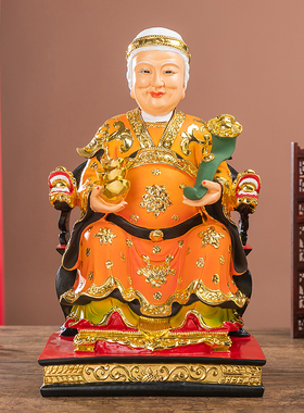 家用供奉土地公土地婆神像摆件福德正君地主财神土地爷土地奶佛像