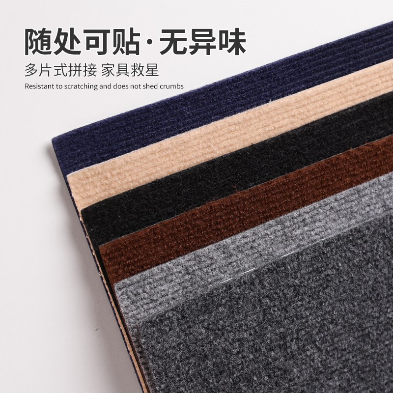 猫爬贴猫爬垫随意剪贴猫抓板立式墙贴猫咪攀爬贴防猫抓沙发保护贴