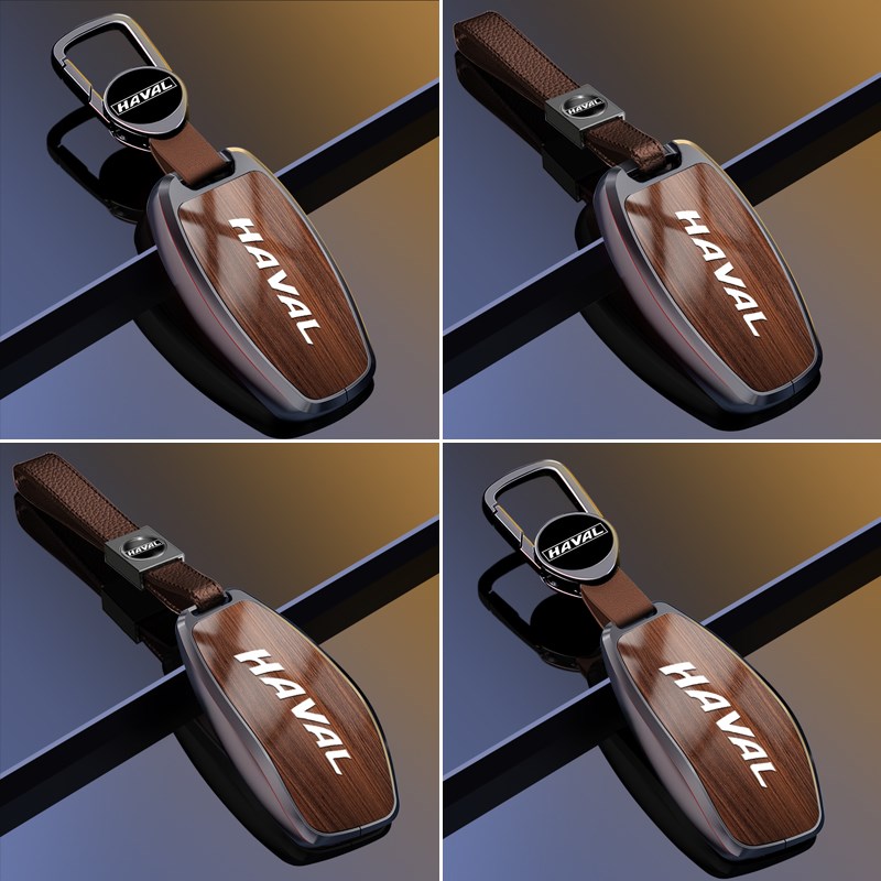 适用长城哈弗h6钥匙套m6哈佛二代大狗h2猛龙h9炮m6plus赤兔f7高级