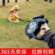 狗狗牵引绳自动伸缩狗绳大型犬金毛拉布拉多遛狗专用狗链宠物用品