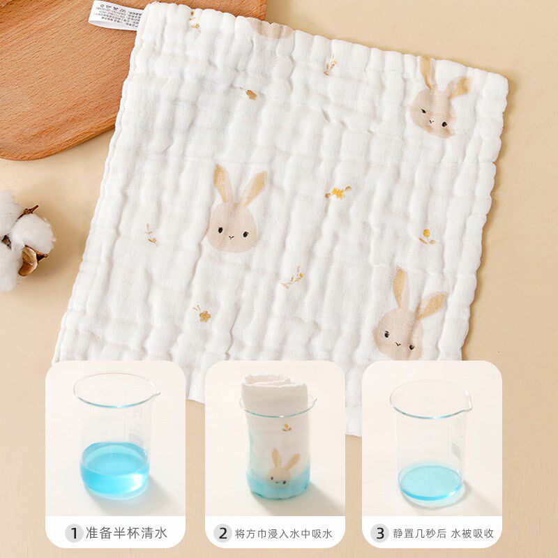 婴儿洗脸毛巾新生儿纱布小方巾超柔软初生宝宝纯棉口水巾手帕