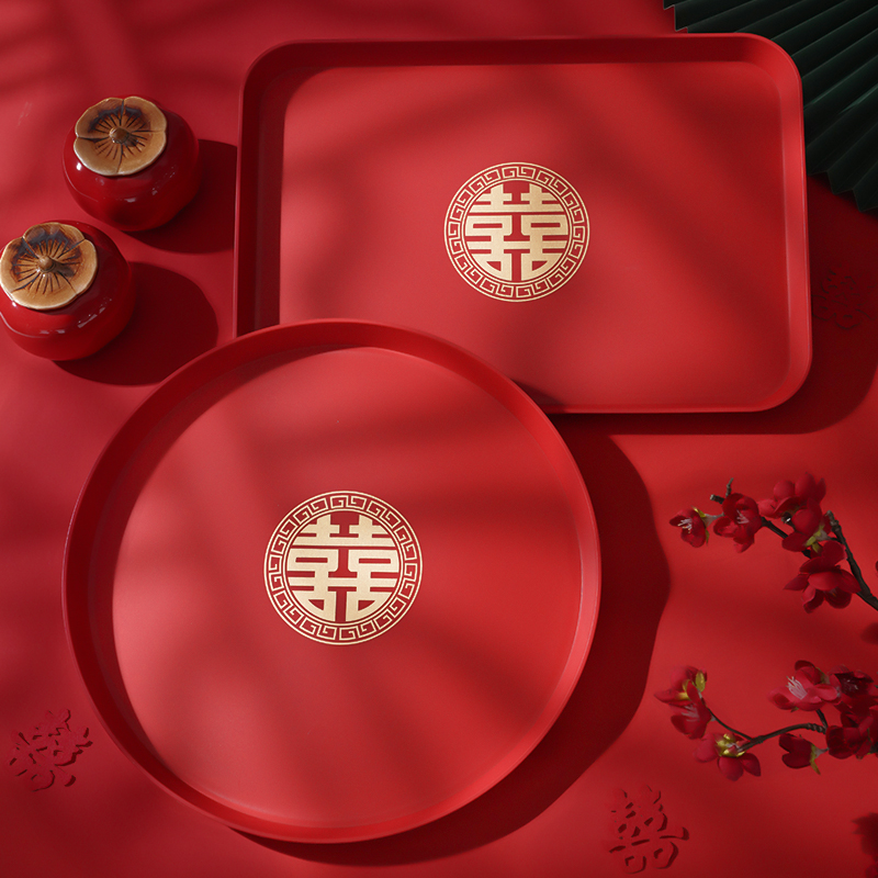 结婚果盘喜糖盘客厅红色喜庆敬酒托盘婚礼用的喜盘子婚庆用品大全