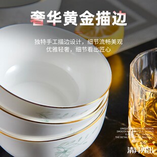 天顺陶瓷清异秀出家用餐具饭碗米饭碗装泡面碗瓷碗高级感中式吃饭