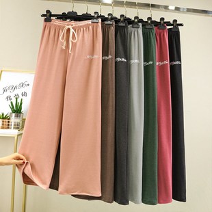 磨毛加厚家居裤 秋冬德绒阔腿裤 休闲裤 百搭大码 女高腰宽松直筒长裤