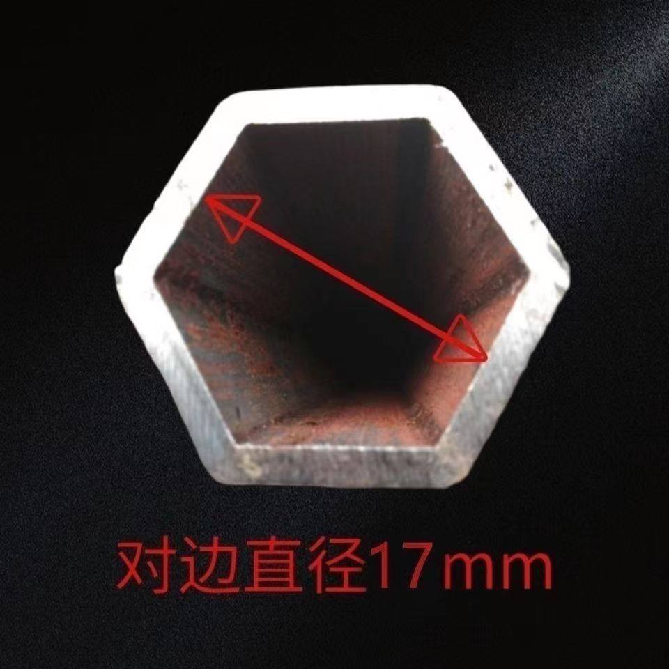 微耕机配件大全六方管六方轴六角轴23轴32轴农机旋耕机旱地刀零件,农机/农具/农膜,农机配件,淘宝优惠券,粉丝福利购,淘宝优惠卷