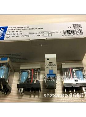 G2R-1-SNDI DC24 G2R-1-SNI AC230 中间 继电器