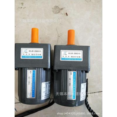广州V.T.V电机 YN80-25C/80JB3G10配调速器25w