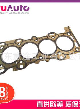 适用路虎 捷豹 沃尔沃 福特 气缸垫 LR032319 JDE28243 LR024975