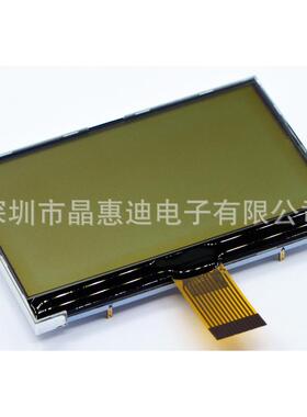 256口128点阵/3.液3寸/白底黑字/正显FIEl/FSTN/串口/并/cd/晶显