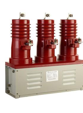 10kV煤矿软起动柜装置用 160 250 400 630A 高压真空接触器 开关