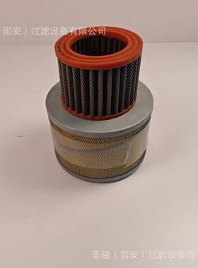 厂家供应 11709048 P763761 CA040701 FF63010 26560137 挖掘机