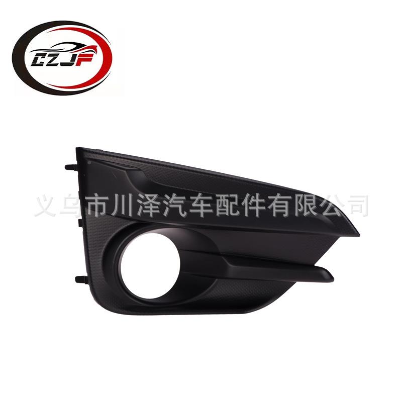 F适用2017-1翼豹Impreza前ZBQ保险杠雾5灯罩57731F23LA 7731L22A