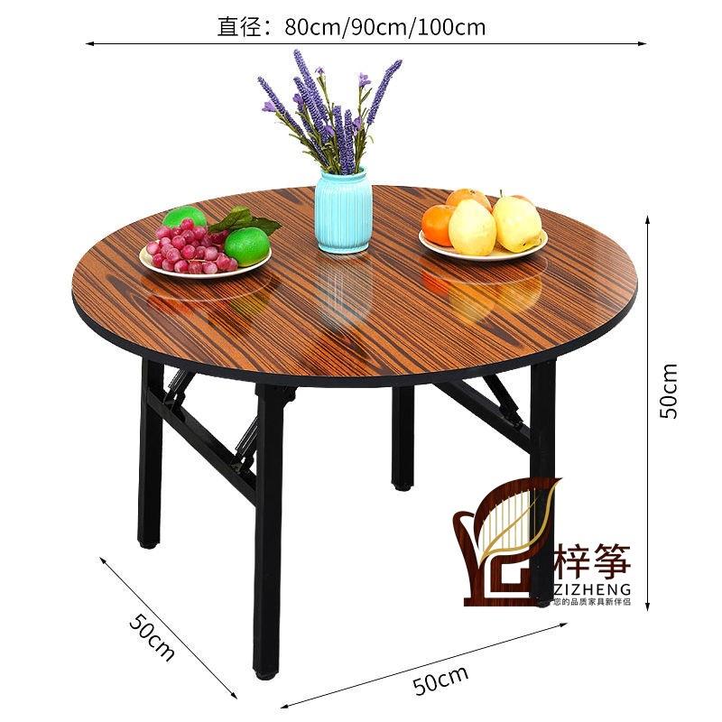 折叠桌吃饭桌子家用餐桌圆户外矮桌地摊摆摊饭桌小方桌便携式地桌
