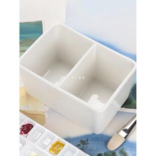 史明克陶瓷笔洗大号水彩画笔白瓷方形洗笔 文房四宝 洗毛笔