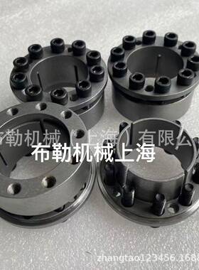 米思米Misumi免键轴衬MLM28X46/MLM30X48/MLM32X50/MLM35X57涨套