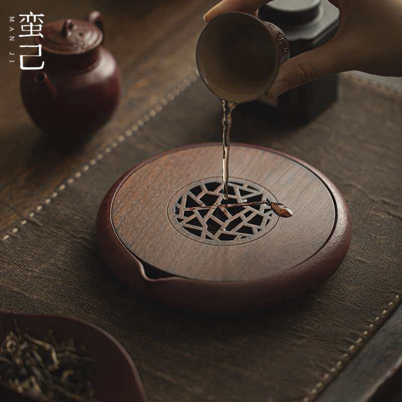 蛮己紫砂土蓄水壶承茶道配件茶壶干泡台茶台收纳废水家用小茶盘