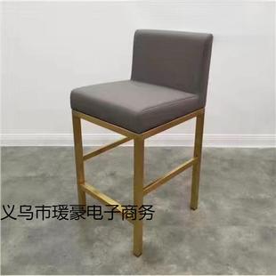 商场柜台凳子靠背高脚前台接待椅子眼镜珠宝店收银吧台椅默认