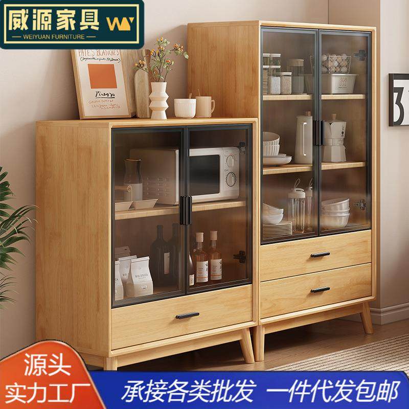 实木餐边柜家用厨房餐厅储物柜简约现代茶水柜台酒柜书柜靠墙柜子,3C数码配件,其它配件,淘宝优惠券,粉丝福利购,淘宝优惠卷