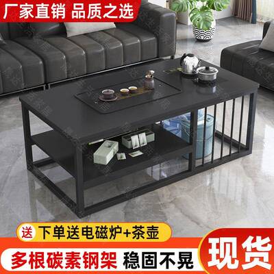 茶几客厅家用简约办公茶台户简易小泡茶网LVR茶桌套餐红一室体清